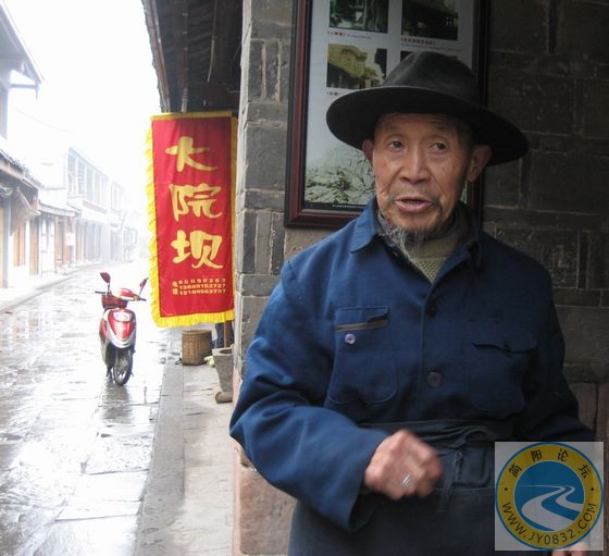 再游黄龙溪 165a.jpg