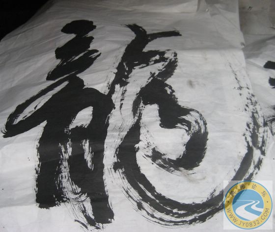 再游黄龙溪 158a.jpg