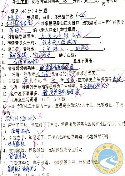 q.jpg