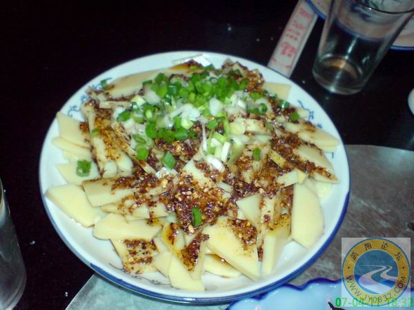 黄凉粉.JPG