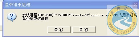 A0A087FCC3D59D1FDD7ACA502C1A5E3B.JPG