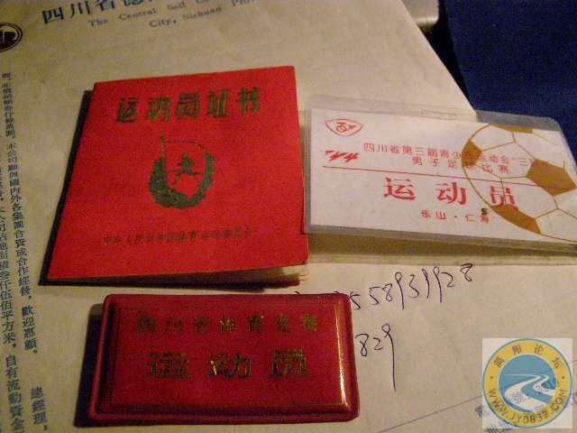 P4150083.JPG