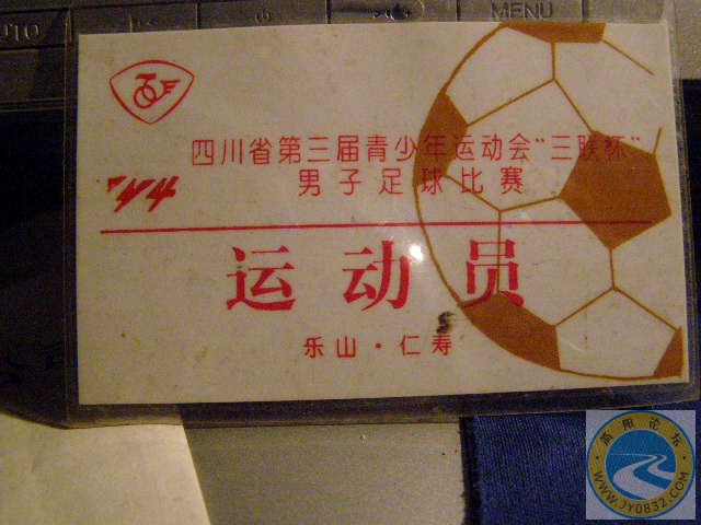 P4150080.JPG