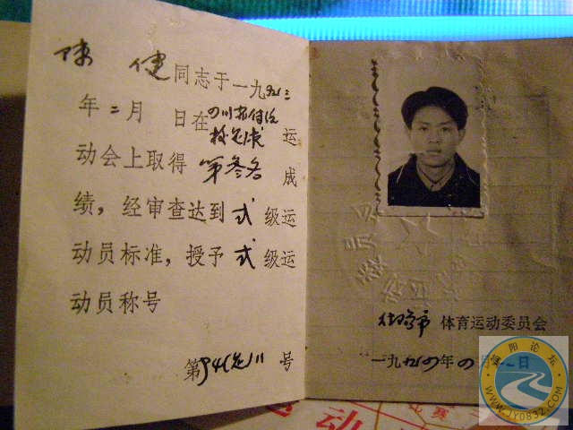 P4150082.JPG