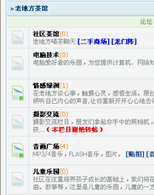 调整大小 调整大小 {850CCD98-CD54-4D42-AD27-7CD392B7414B}.gif