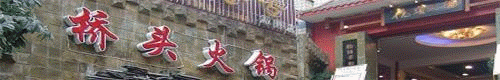 0.gif