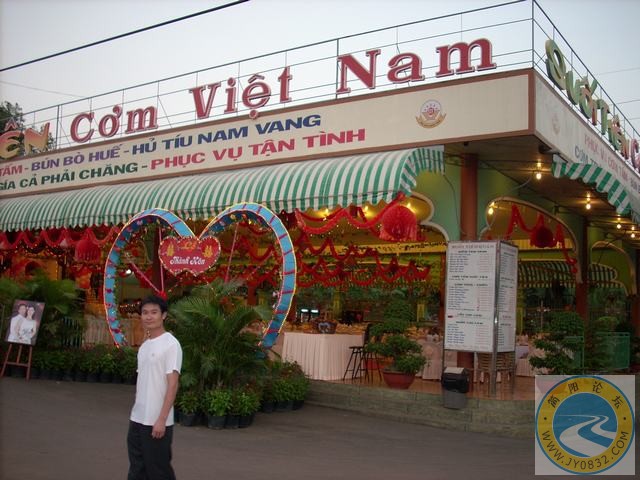 DSCN1138.JPG