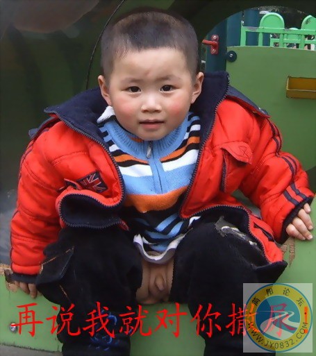图