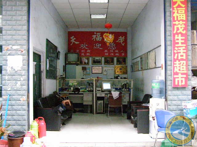 P4230016.JPG