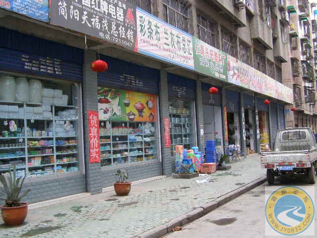 P4230034.JPG