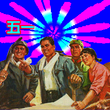 35026de580ecb17ed6fc57ca9deaa835.gif
