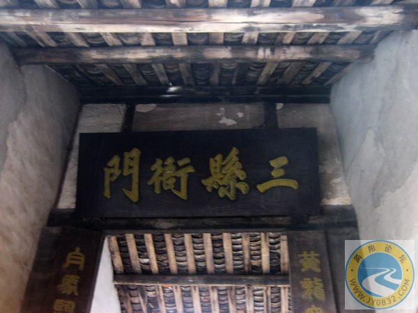 再游黄龙溪 244a.jpg