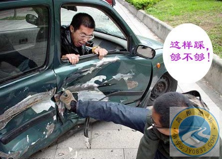 {0AED20BD-EE57-4EE6-AD18-DE1DBF3840F1}0.jpg