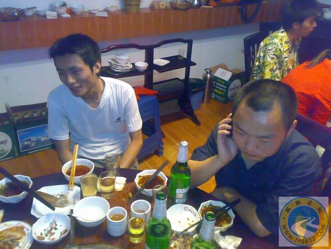 每个人电话都比较多4.jpg