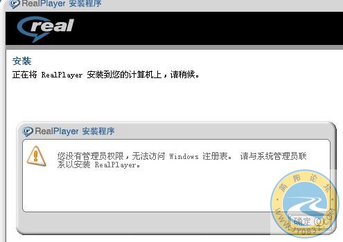 我咋就没有权限了呢？.JPG