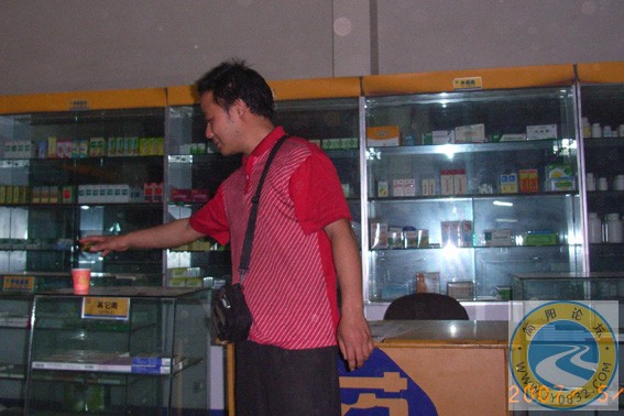 R00140151.jpg