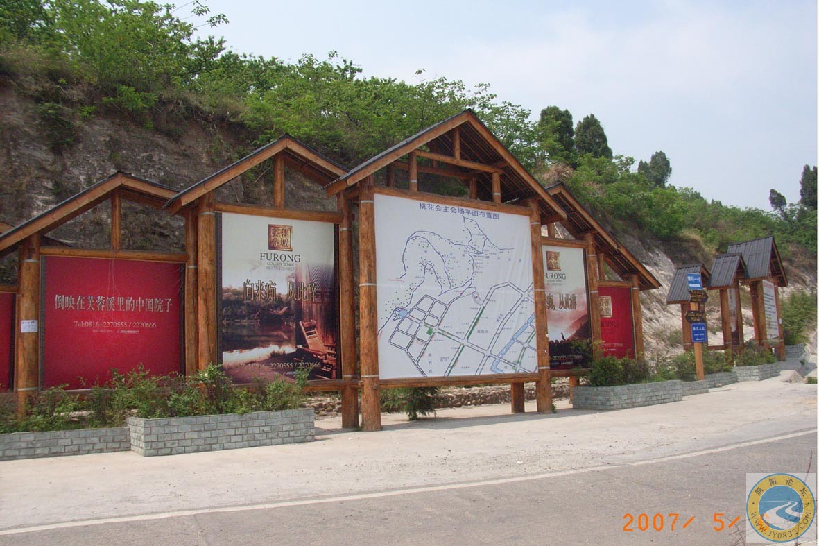 R0013995.JPG