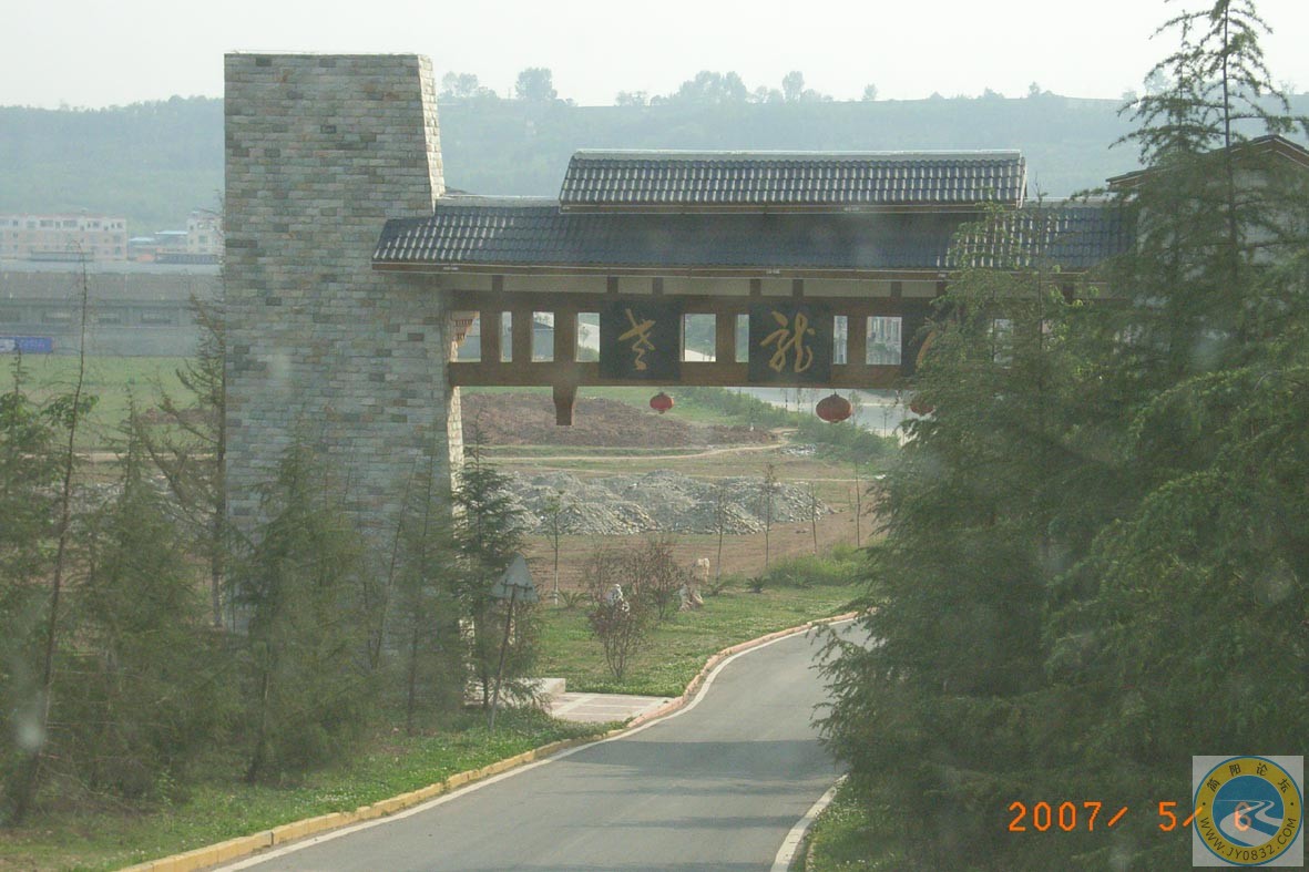 R0014002.JPG