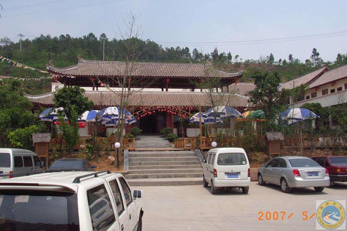 R0013991.JPG