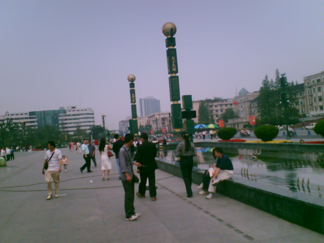 PIC_6105.jpg