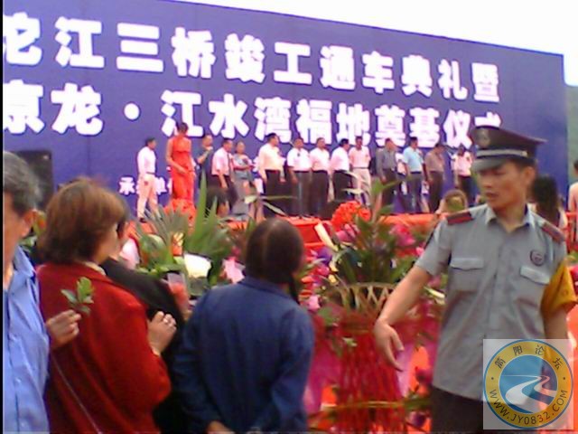 20070512_b2ee6c75a245a166fac9NwfkOTXoWisO.jpg