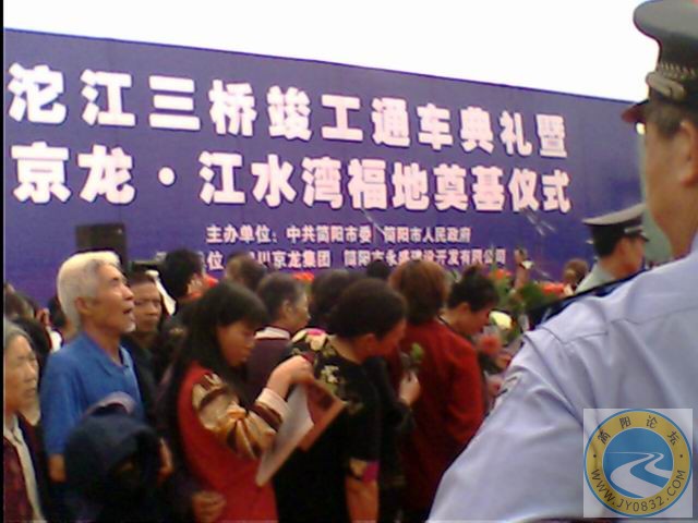 20070512_417adfcf55bcbba0113bzAWXRazUZn74.jpg