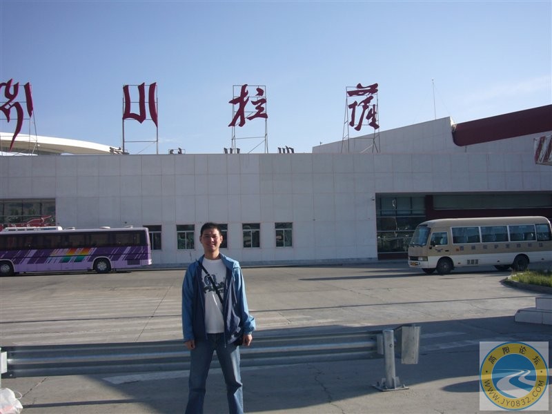 125.jpg