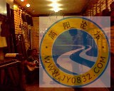 IMG0005A.jpg