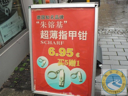P1060047_调整大小.jpg