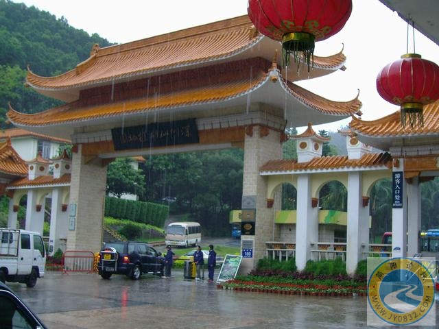 于仙湖大门口胜利会师！！！