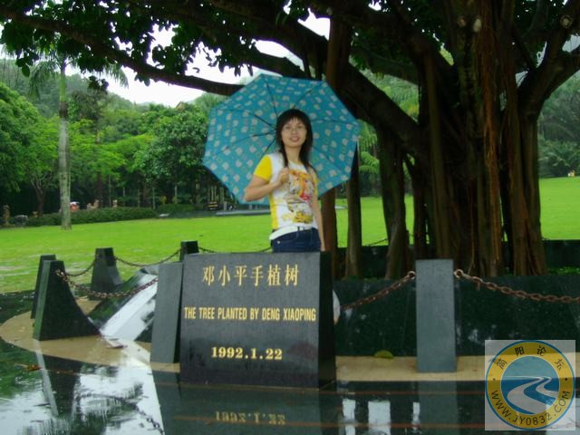 来到了邓爷爷身边，简州高兴万分！