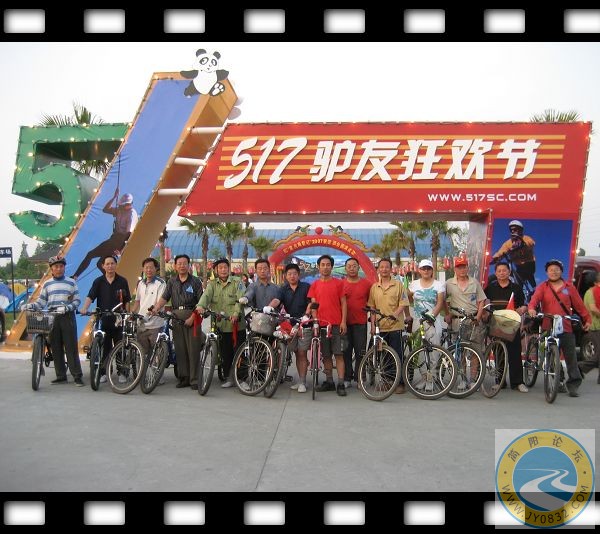 517和一小 009a.jpg
