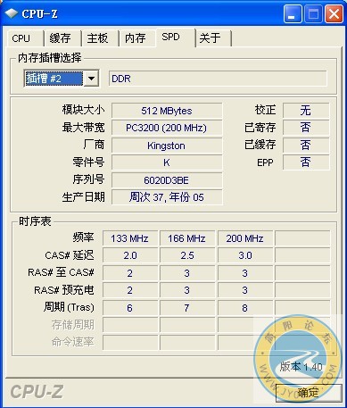 {FFE31ABB-7556-481D-8F32-62E82FC477DA}1.jpg