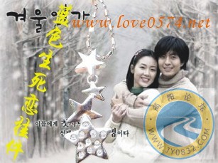 蓝色生死恋05.jpg