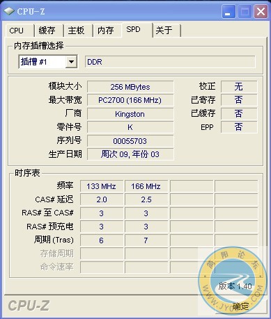 {AB609738-EA52-4989-B73E-B2DD5BA846E1}0.jpg