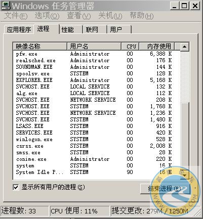{8BDBDB9E-9DCF-4259-82A4-80C0B4CBB63D}.jpg