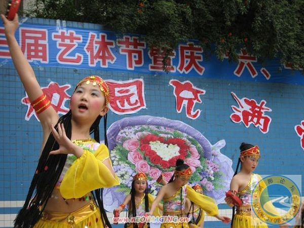 517和一小 151a.jpg