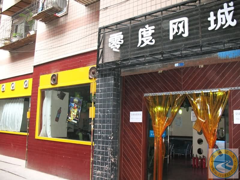 大门口
