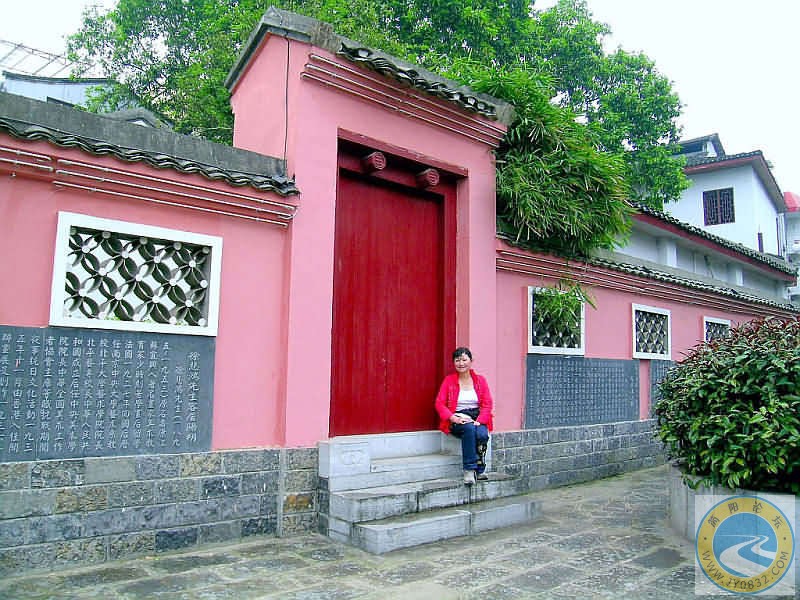 1936年由李忠仁在阳朔买下赠送画家徐悲鸿的豪宅