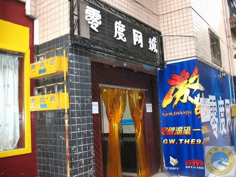 大门口