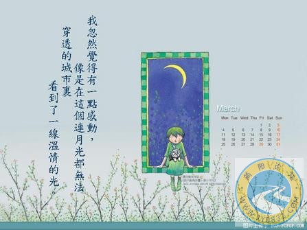 （忘记以前的一切把，从童年开始在高考后结束）