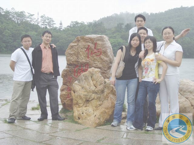 合影.jpg