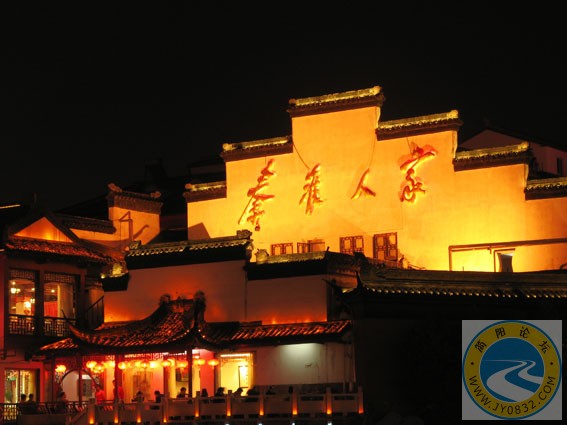 秦淮印象1