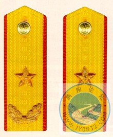 少将.jpg