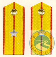 少尉.jpg