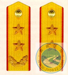 中将.jpg