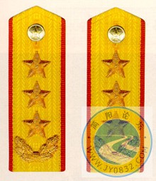 上将.jpg