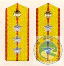 上尉.jpg