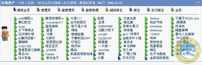 {7DC549A6-CEB3-4587-8EBB-F8BFE4A15963}.JPG