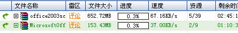下载.jpg